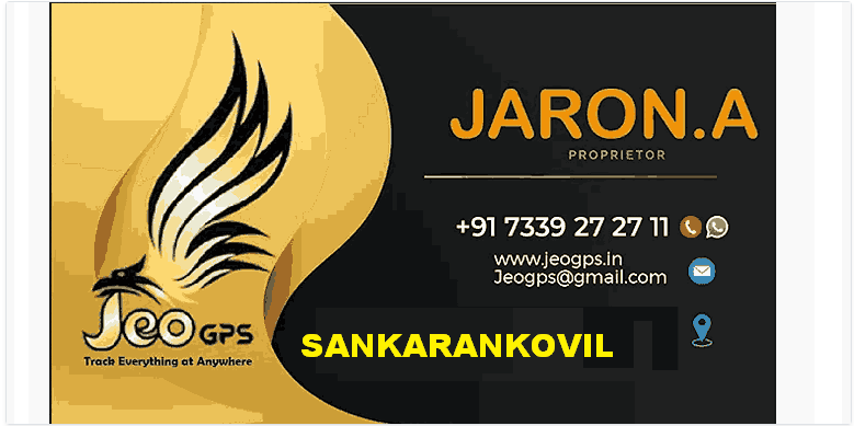 JEO GPS Vehicle Tracking System dealers in sankarankovil